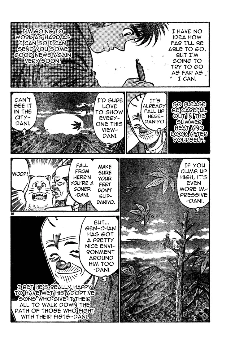 Read Hajime No Ippo - Chapter 745 - www.hajimenoippomanga.org | Image 10