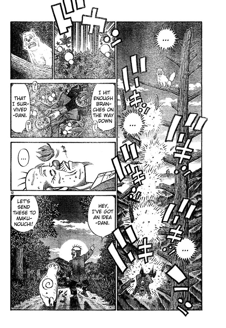 Read Hajime No Ippo - Chapter 745 - www.hajimenoippomanga.org | Image 12