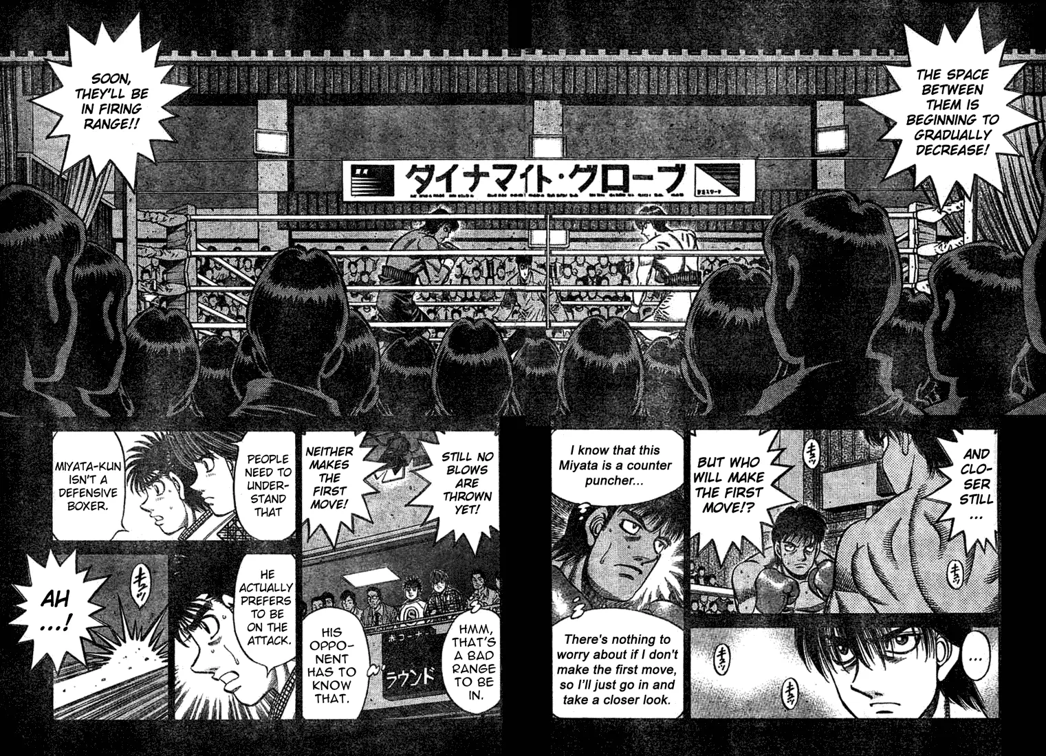 Read Hajime No Ippo - Chapter 747 - www.hajimenoippomanga.org | Image 8