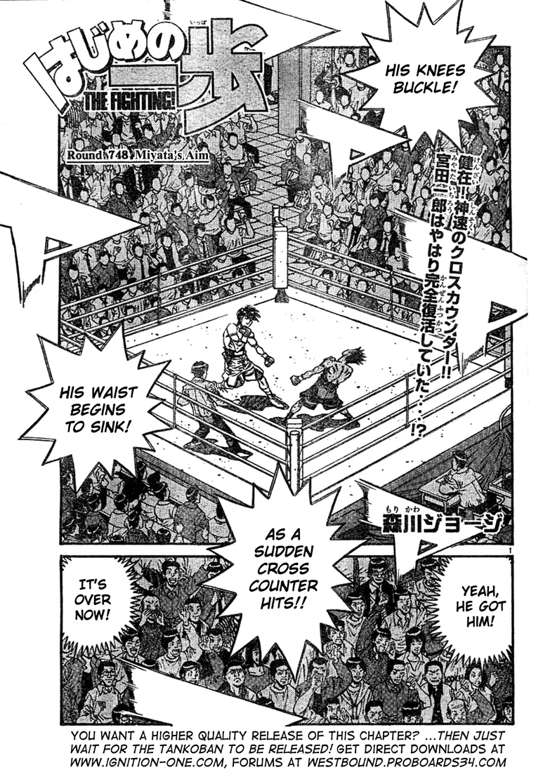 Read Hajime No Ippo - Chapter 748 - www.hajimenoippomanga.org | Image 2