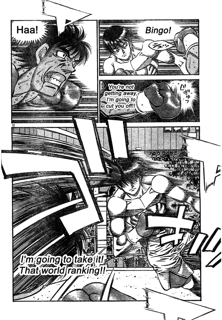 Read Hajime No Ippo - Chapter 748 - www.hajimenoippomanga.org | Image 13