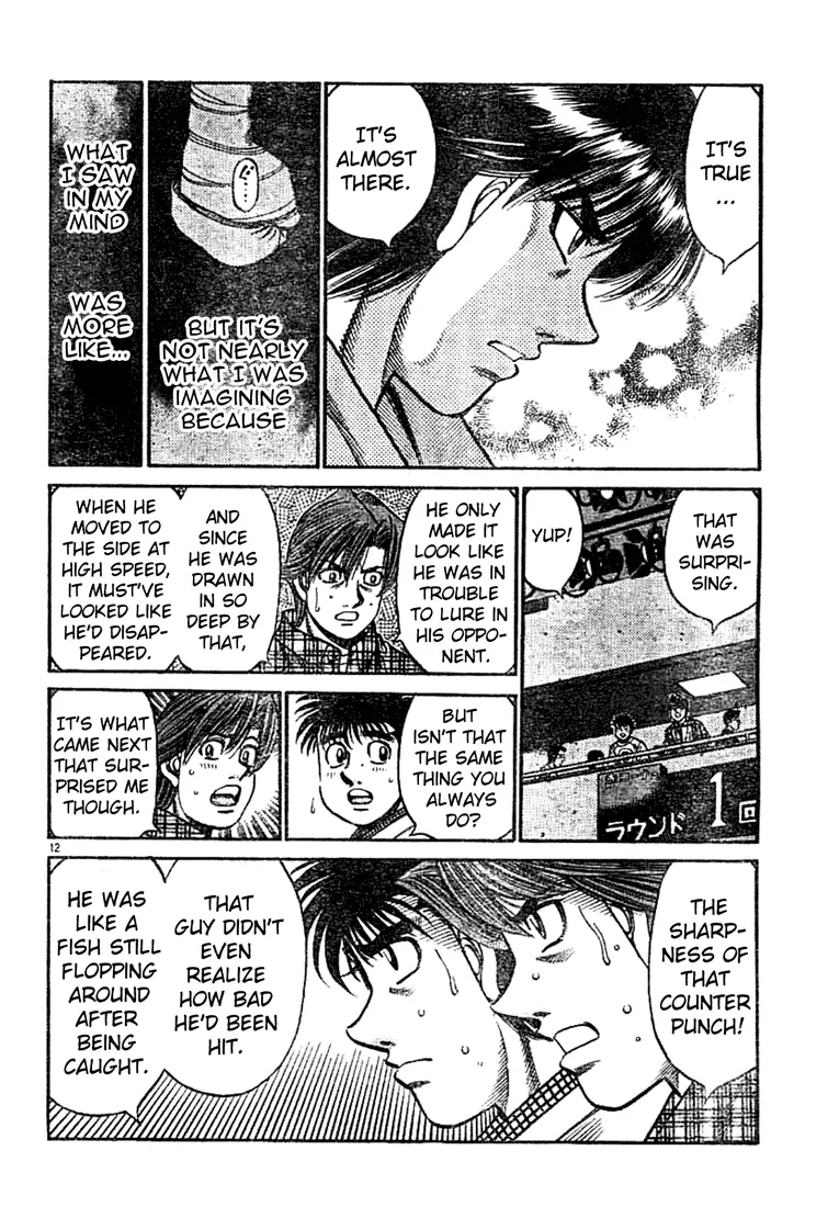 Read Hajime No Ippo - Chapter 749 - www.hajimenoippomanga.org | Image 10