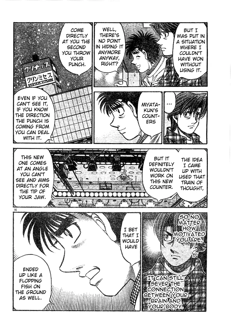 Read Hajime No Ippo - Chapter 749 - www.hajimenoippomanga.org | Image 12