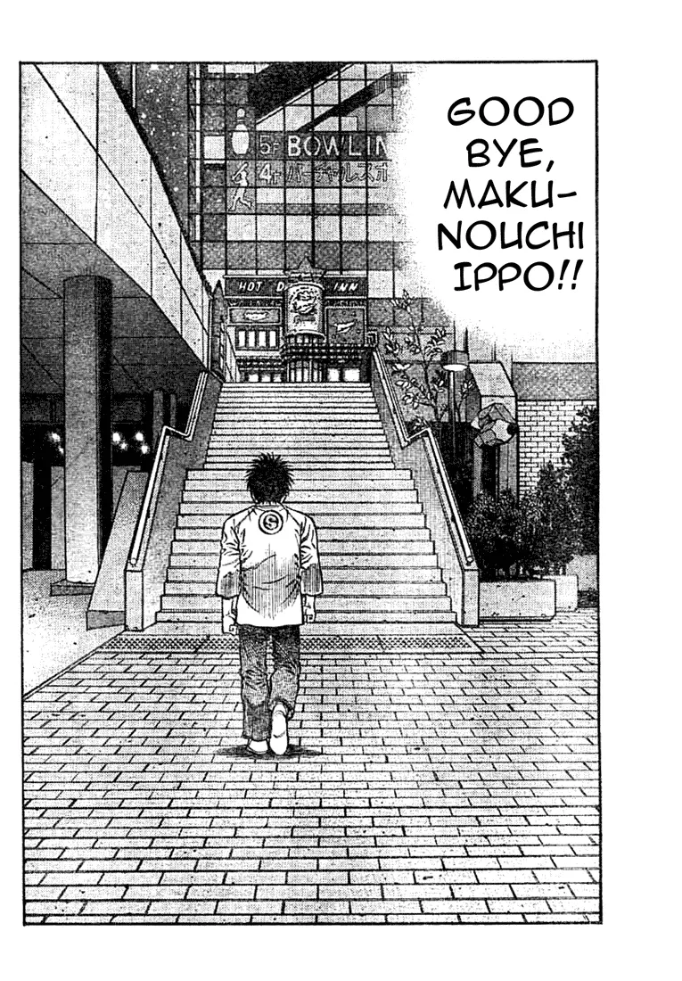 Read Hajime No Ippo - Chapter 749 - www.hajimenoippomanga.org | Image 16