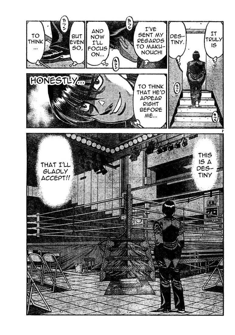 Read Hajime No Ippo - Chapter 750 - www.hajimenoippomanga.org | Image 7