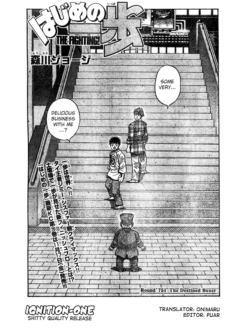 Read Hajime No Ippo - Chapter 751 - www.hajimenoippomanga.org | Image 1