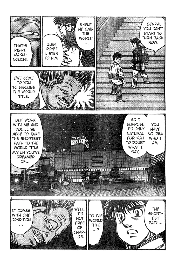 Read Hajime No Ippo - Chapter 751 - www.hajimenoippomanga.org | Image 4