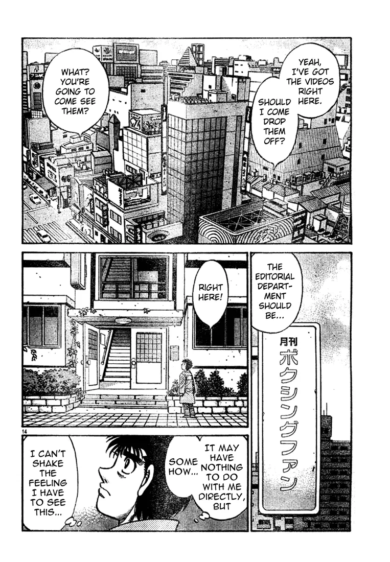 Read Hajime No Ippo - Chapter 751 - www.hajimenoippomanga.org | Image 14