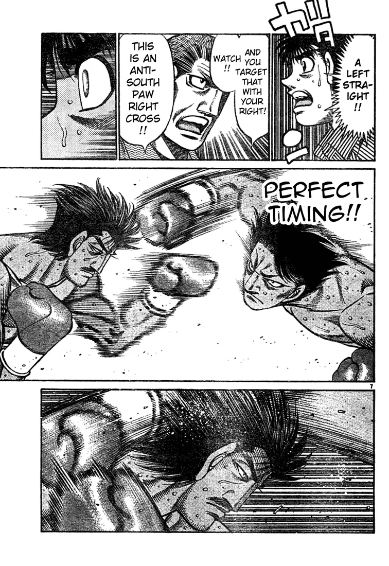 Read Hajime No Ippo - Chapter 752 - www.hajimenoippomanga.org | Image 7