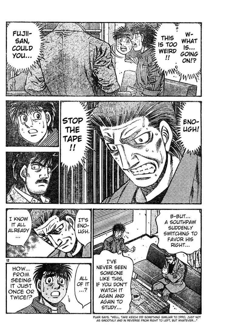 Read Hajime No Ippo - Chapter 752 - www.hajimenoippomanga.org | Image 11