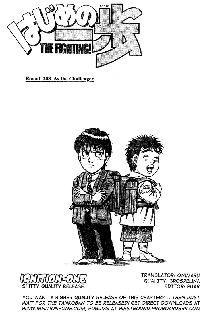 Read Hajime No Ippo - Chapter 753 - www.hajimenoippomanga.org | Image 1