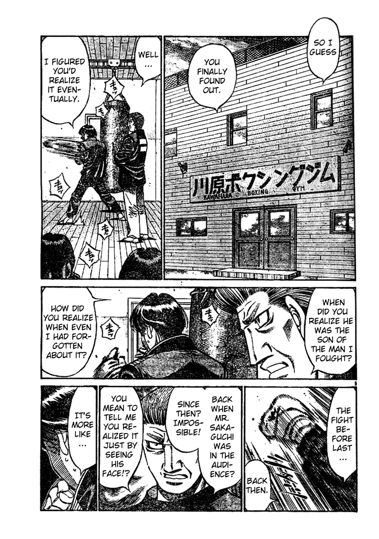 Read Hajime No Ippo - Chapter 753 - www.hajimenoippomanga.org | Image 9