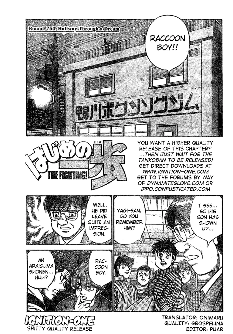 Read Hajime No Ippo - Chapter 754 - www.hajimenoippomanga.org | Image 1