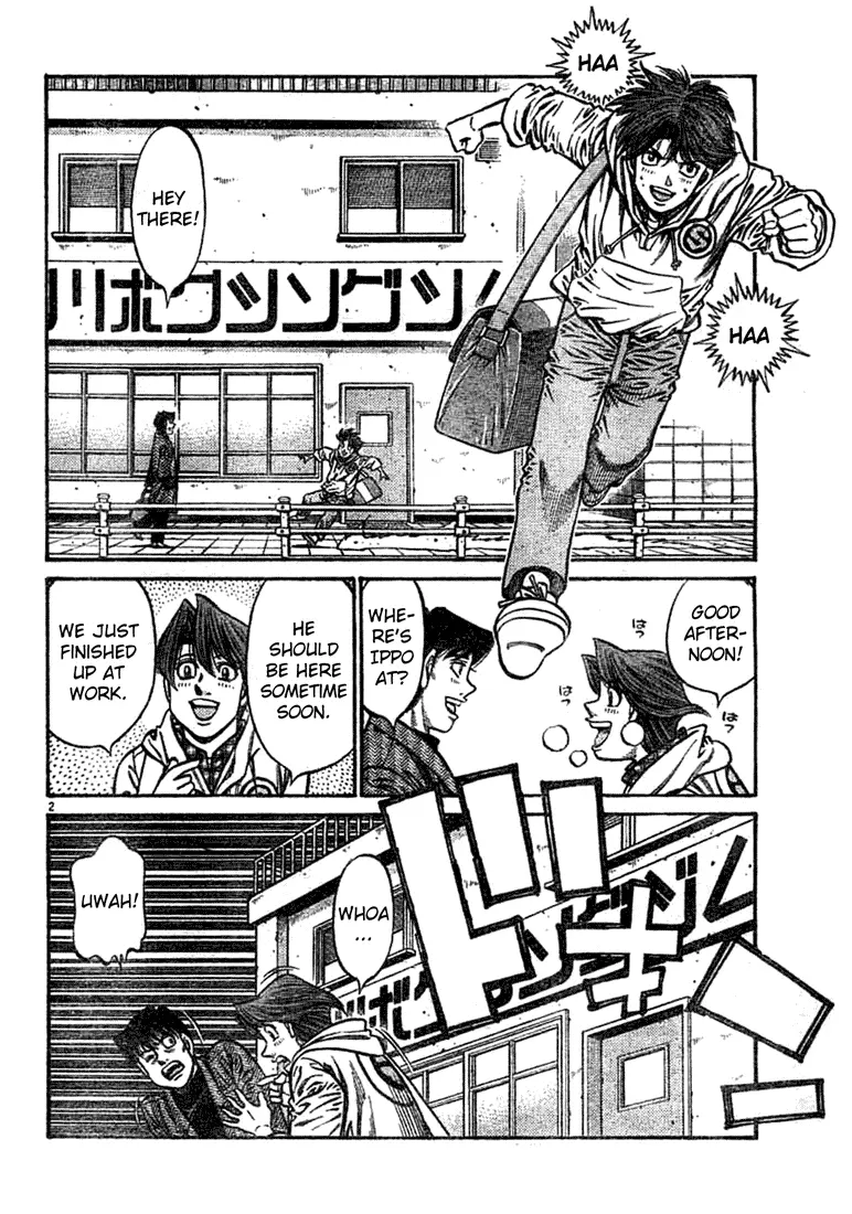 Read Hajime No Ippo - Chapter 755 - www.hajimenoippomanga.org | Image 2