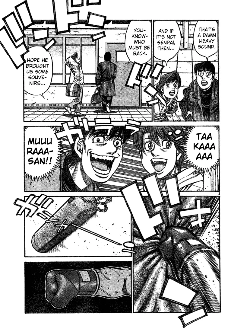 Read Hajime No Ippo - Chapter 755 - www.hajimenoippomanga.org | Image 3