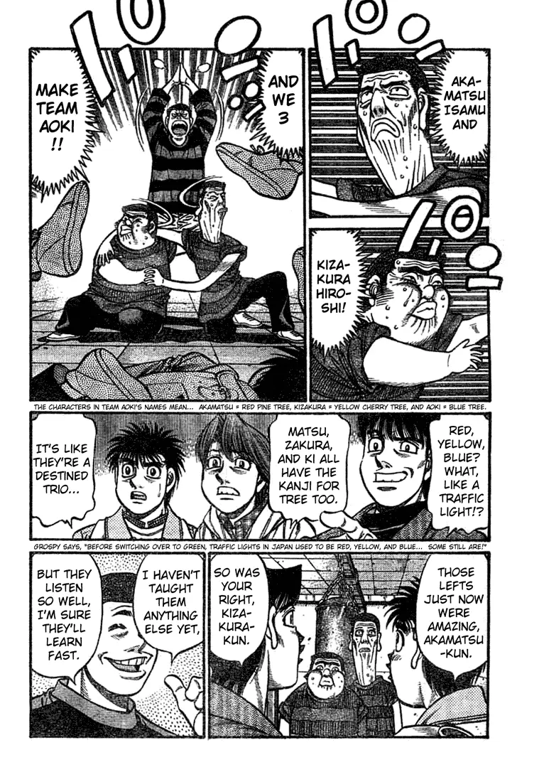 Read Hajime No Ippo - Chapter 755 - www.hajimenoippomanga.org | Image 7