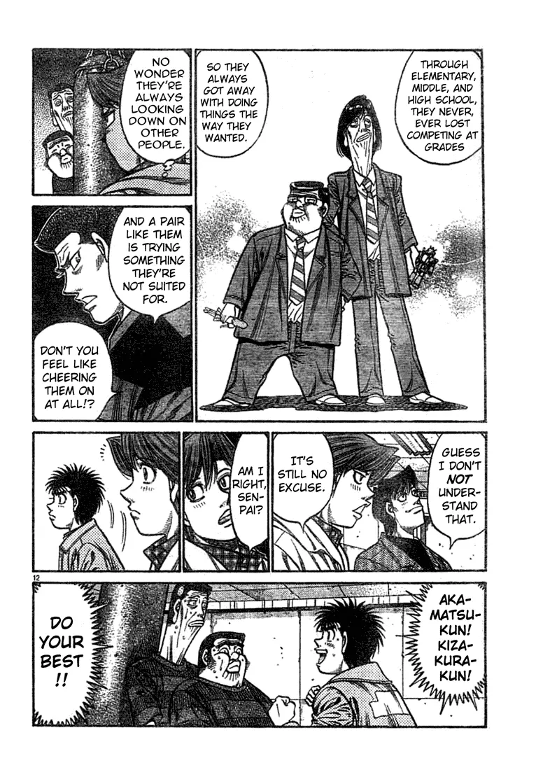 Read Hajime No Ippo - Chapter 755 - www.hajimenoippomanga.org | Image 11