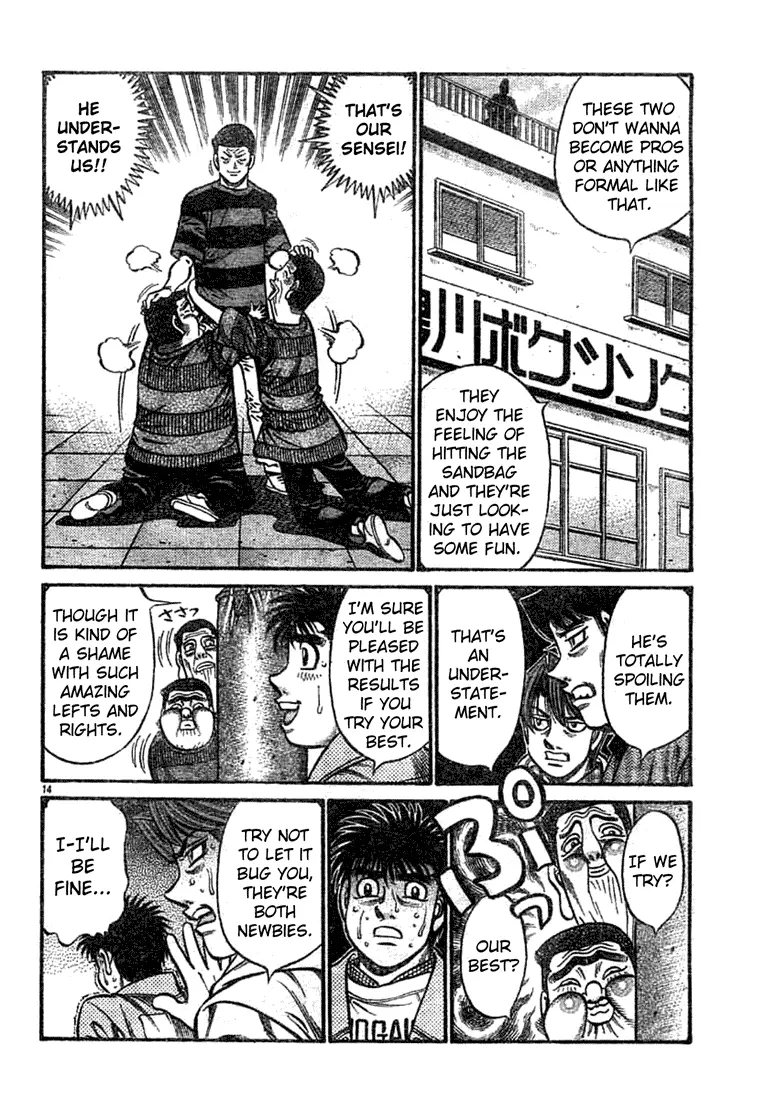 Read Hajime No Ippo - Chapter 755 - www.hajimenoippomanga.org | Image 13