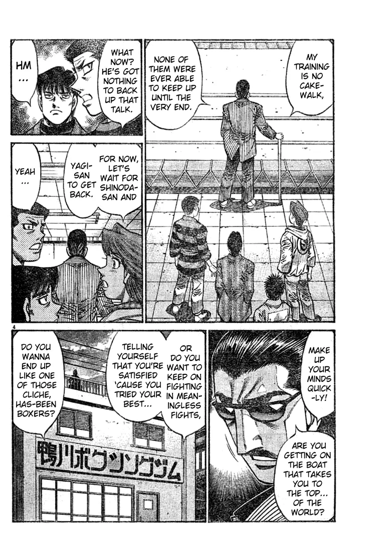 Read Hajime No Ippo - Chapter 756 - www.hajimenoippomanga.org | Image 4