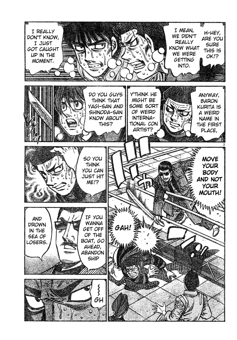 Read Hajime No Ippo - Chapter 756 - www.hajimenoippomanga.org | Image 7