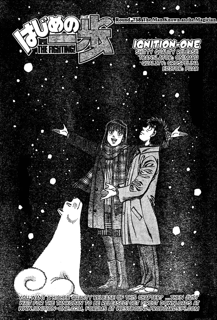 Read Hajime No Ippo - Chapter 758 - www.hajimenoippomanga.org | Image 1
