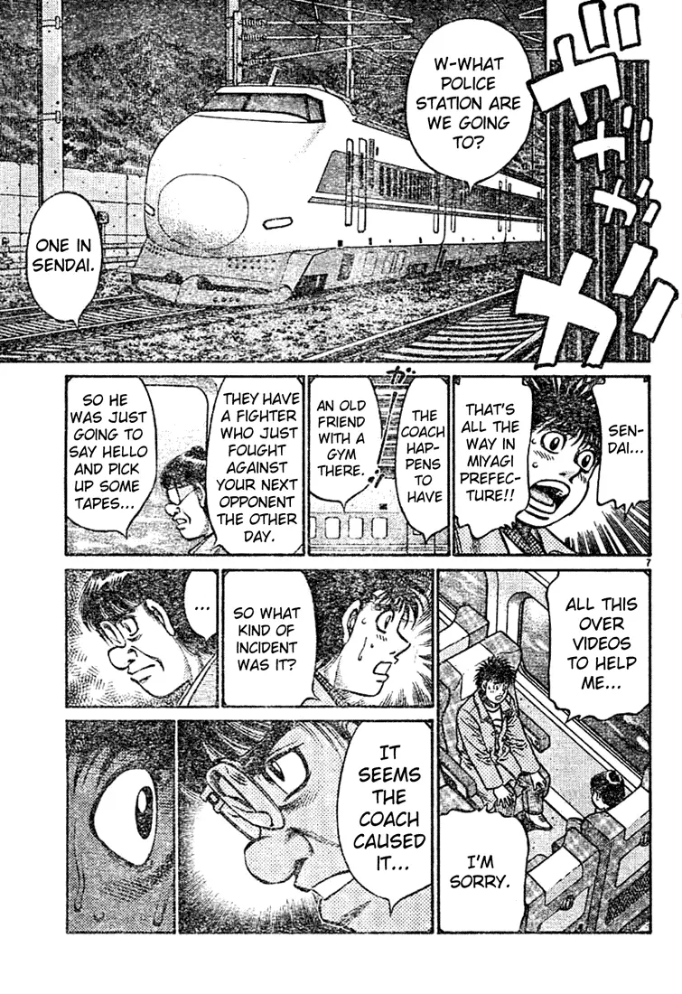 Read Hajime No Ippo - Chapter 758 - www.hajimenoippomanga.org | Image 7