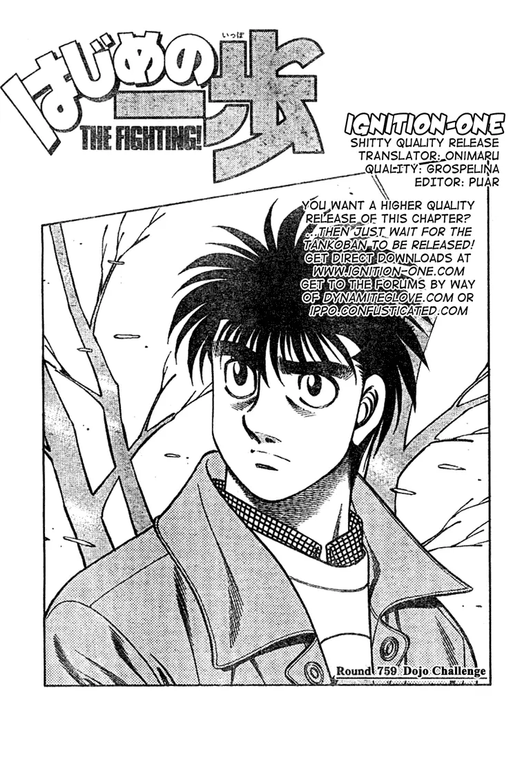 Read Hajime No Ippo - Chapter 759 - www.hajimenoippomanga.org | Image 1
