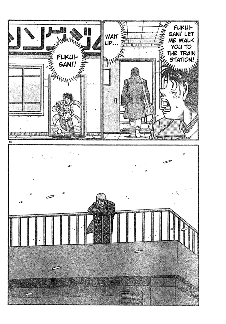 Read Hajime No Ippo - Chapter 759 - www.hajimenoippomanga.org | Image 17