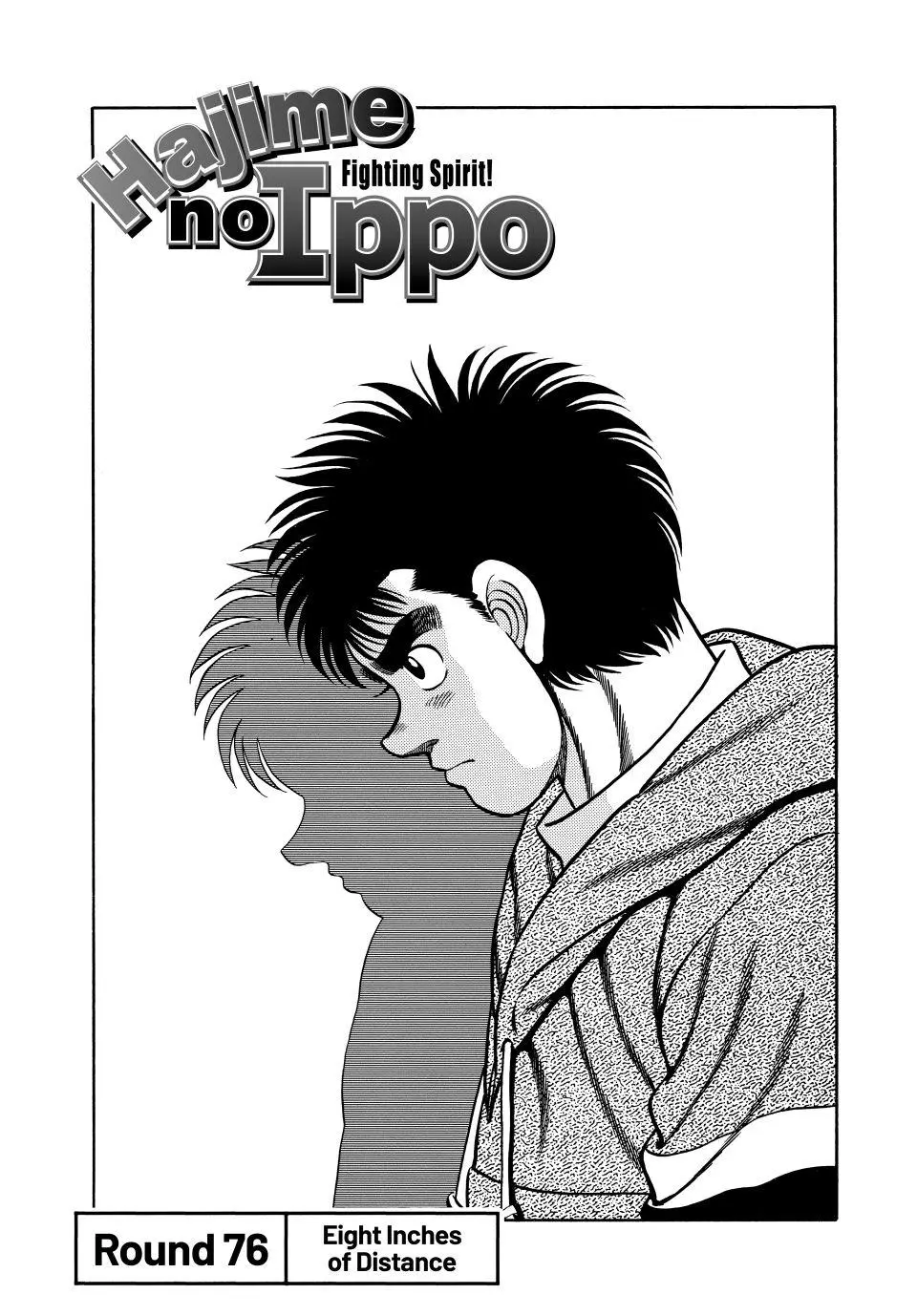 Read Hajime No Ippo - Chapter 76 - www.hajimenoippomanga.org | Image 1