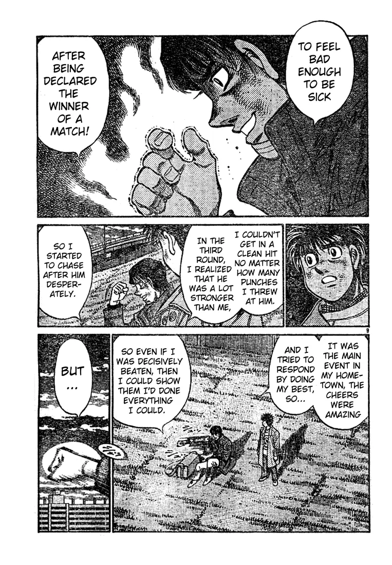 Read Hajime No Ippo - Chapter 760 - www.hajimenoippomanga.org | Image 8