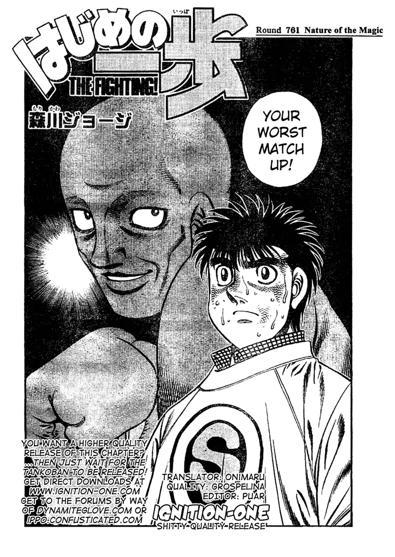 Read Hajime No Ippo - Chapter 761 - www.hajimenoippomanga.org | Image 2