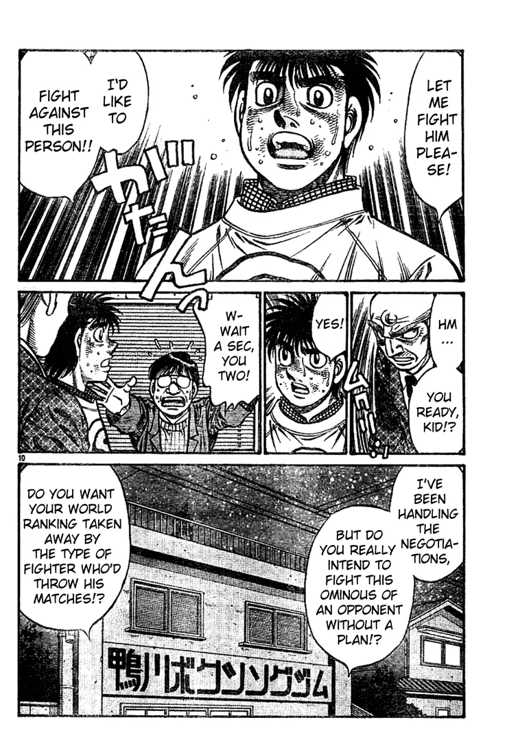 Read Hajime No Ippo - Chapter 761 - www.hajimenoippomanga.org | Image 9