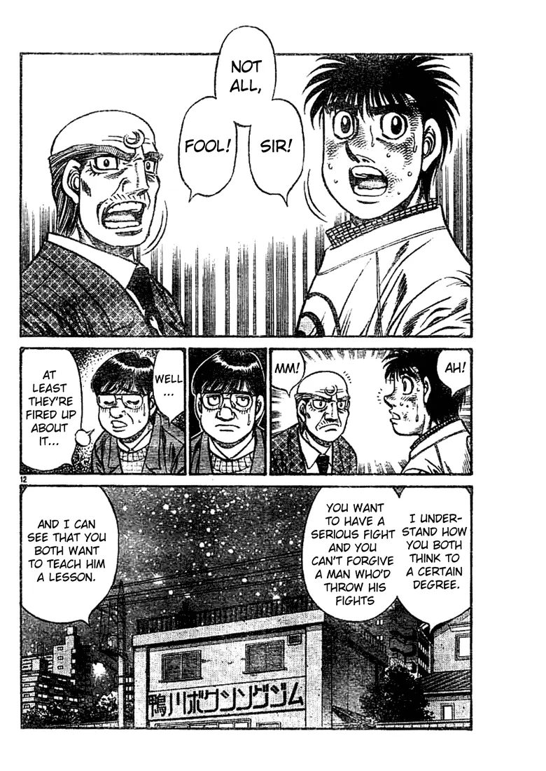 Read Hajime No Ippo - Chapter 761 - www.hajimenoippomanga.org | Image 11