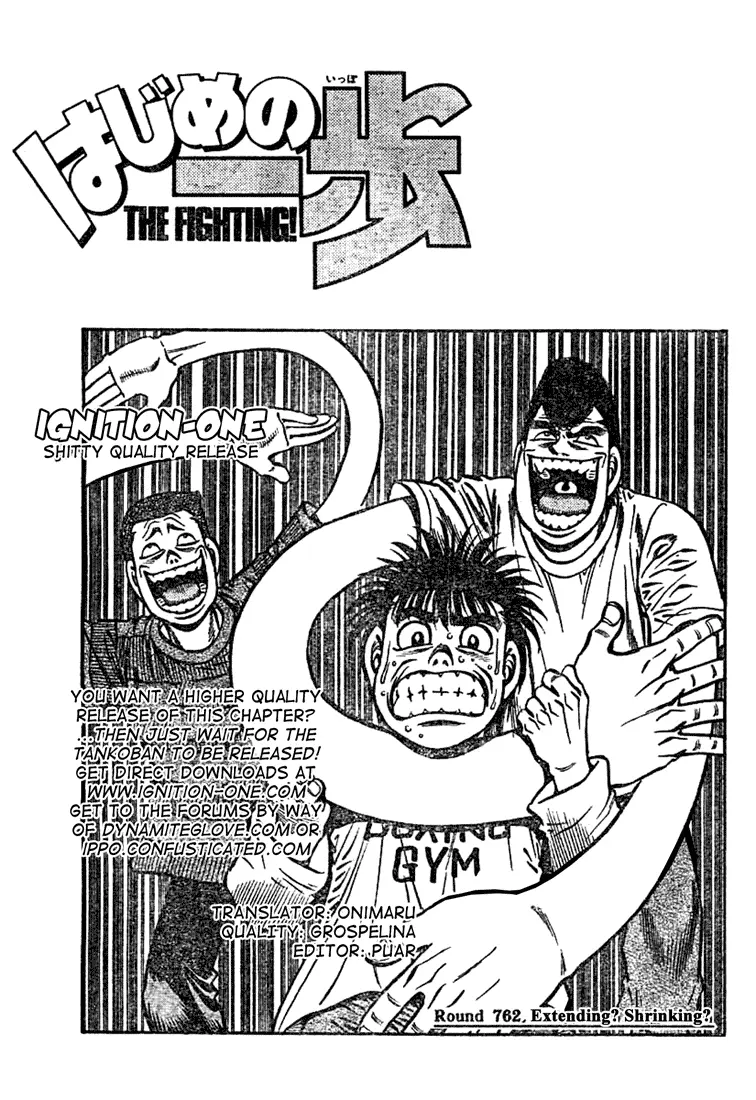 Read Hajime No Ippo - Chapter 762 - www.hajimenoippomanga.org | Image 1