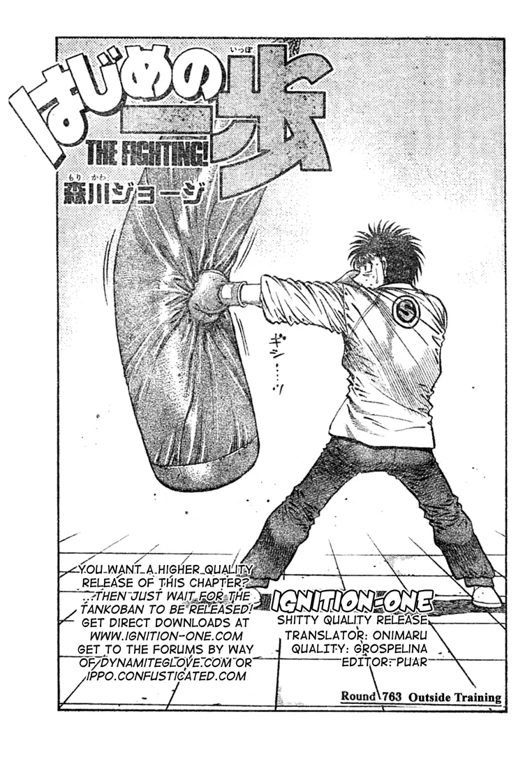 Read Hajime No Ippo - Chapter 763 - www.hajimenoippomanga.org | Image 1