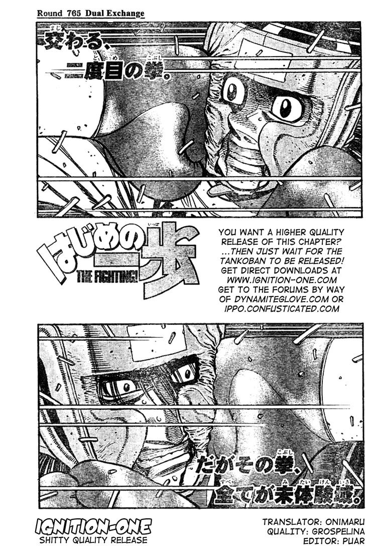 Read Hajime No Ippo - Chapter 765 - www.hajimenoippomanga.org | Image 1