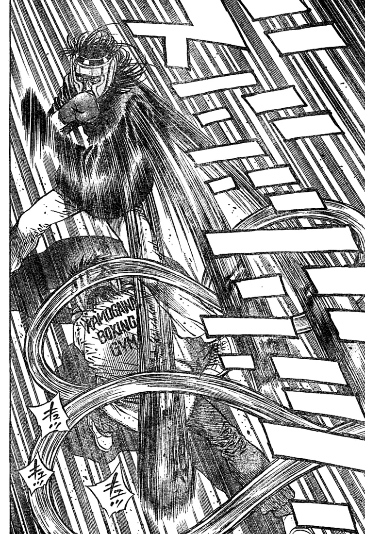Read Hajime No Ippo - Chapter 765 - www.hajimenoippomanga.org | Image 3