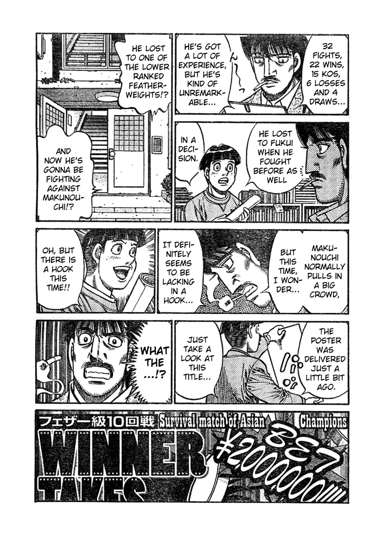 Read Hajime No Ippo - Chapter 767 - www.hajimenoippomanga.org | Image 9