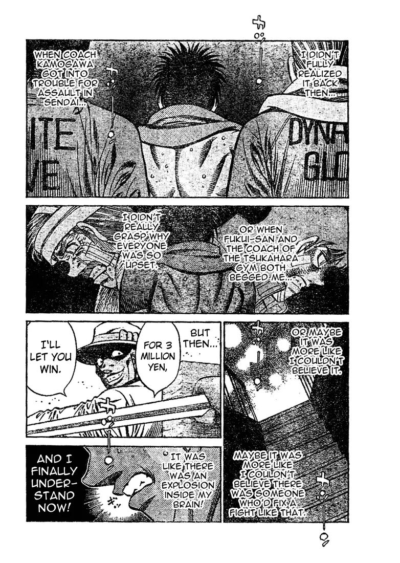 Read Hajime No Ippo - Chapter 769 - www.hajimenoippomanga.org | Image 16