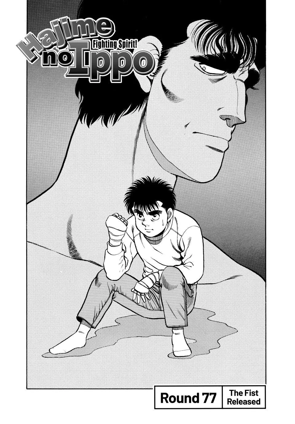 Read Hajime No Ippo - Chapter 77 - www.hajimenoippomanga.org | Image 3