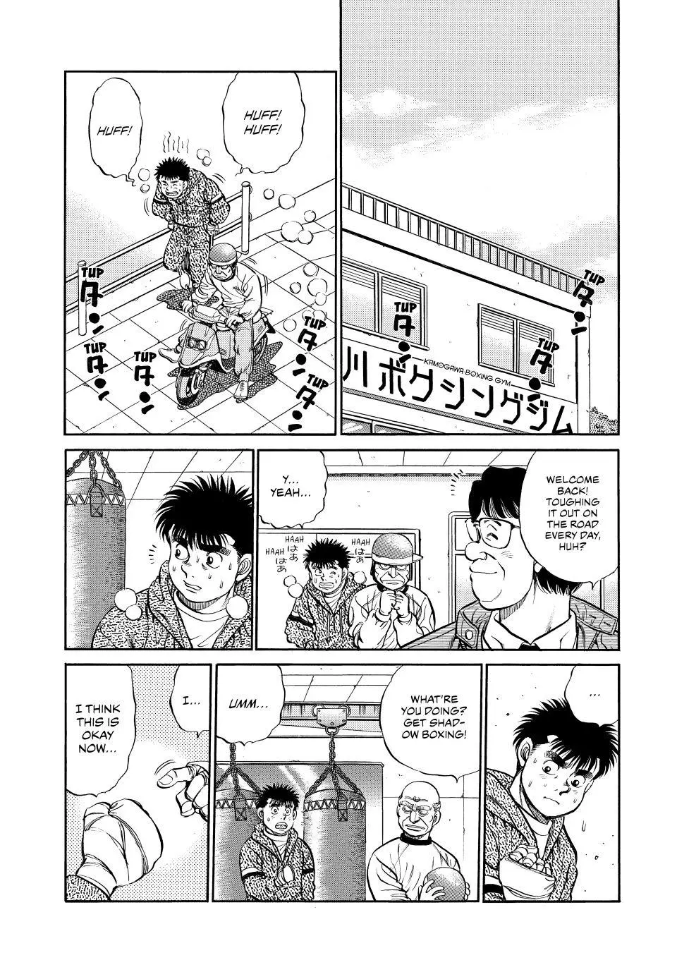 Read Hajime No Ippo - Chapter 77 - www.hajimenoippomanga.org | Image 4