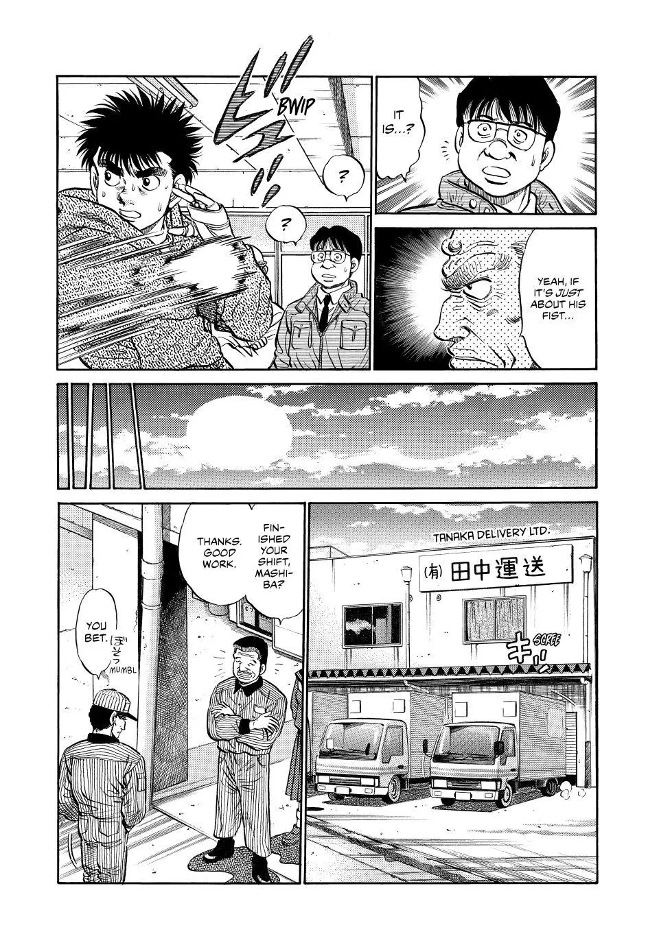 Read Hajime No Ippo - Chapter 77 - www.hajimenoippomanga.org | Image 7