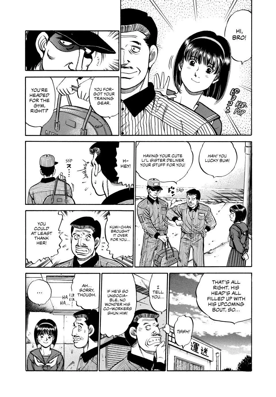 Read Hajime No Ippo - Chapter 77 - www.hajimenoippomanga.org | Image 8
