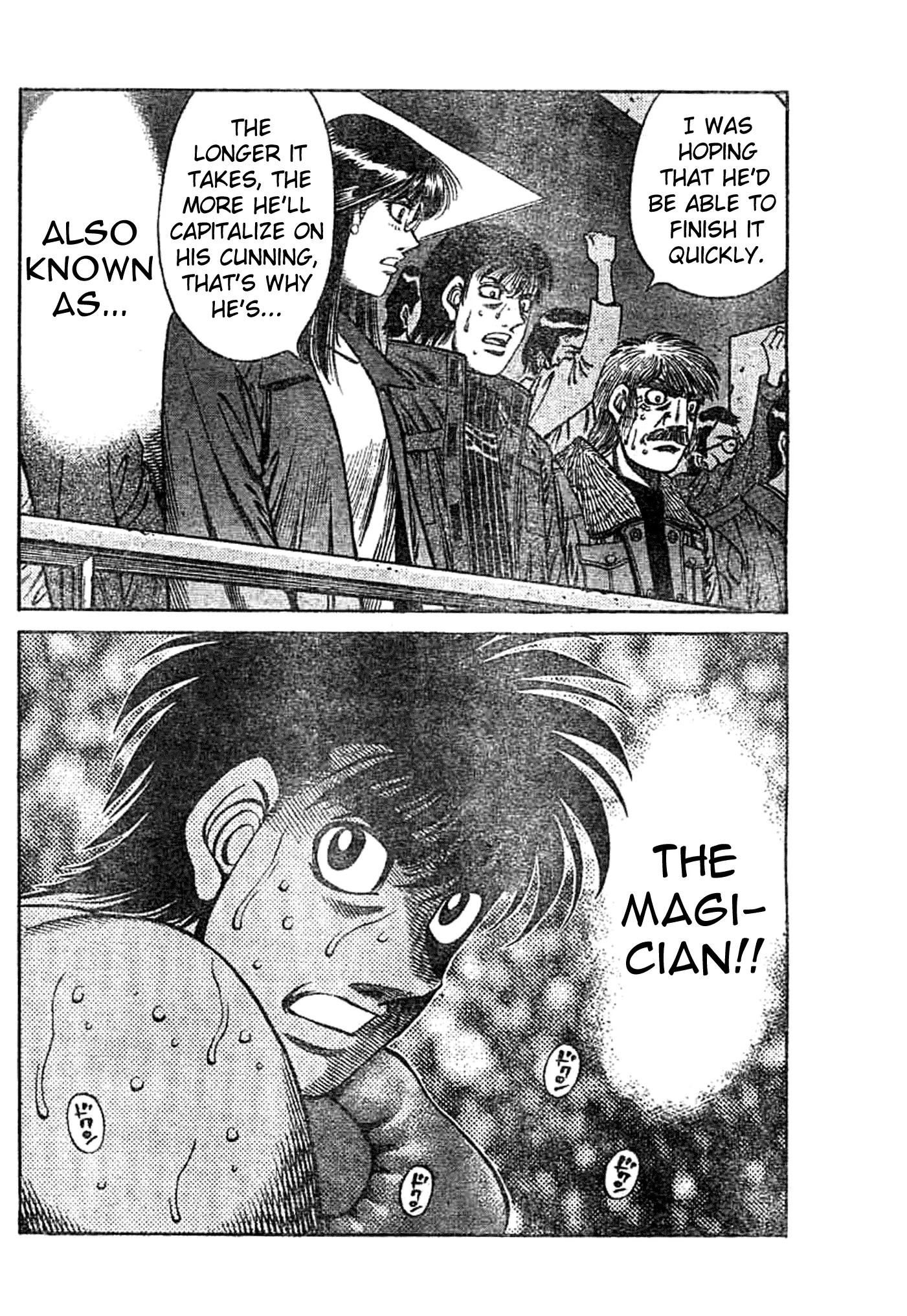 Read Hajime No Ippo - Chapter 771 - www.hajimenoippomanga.org | Image 15