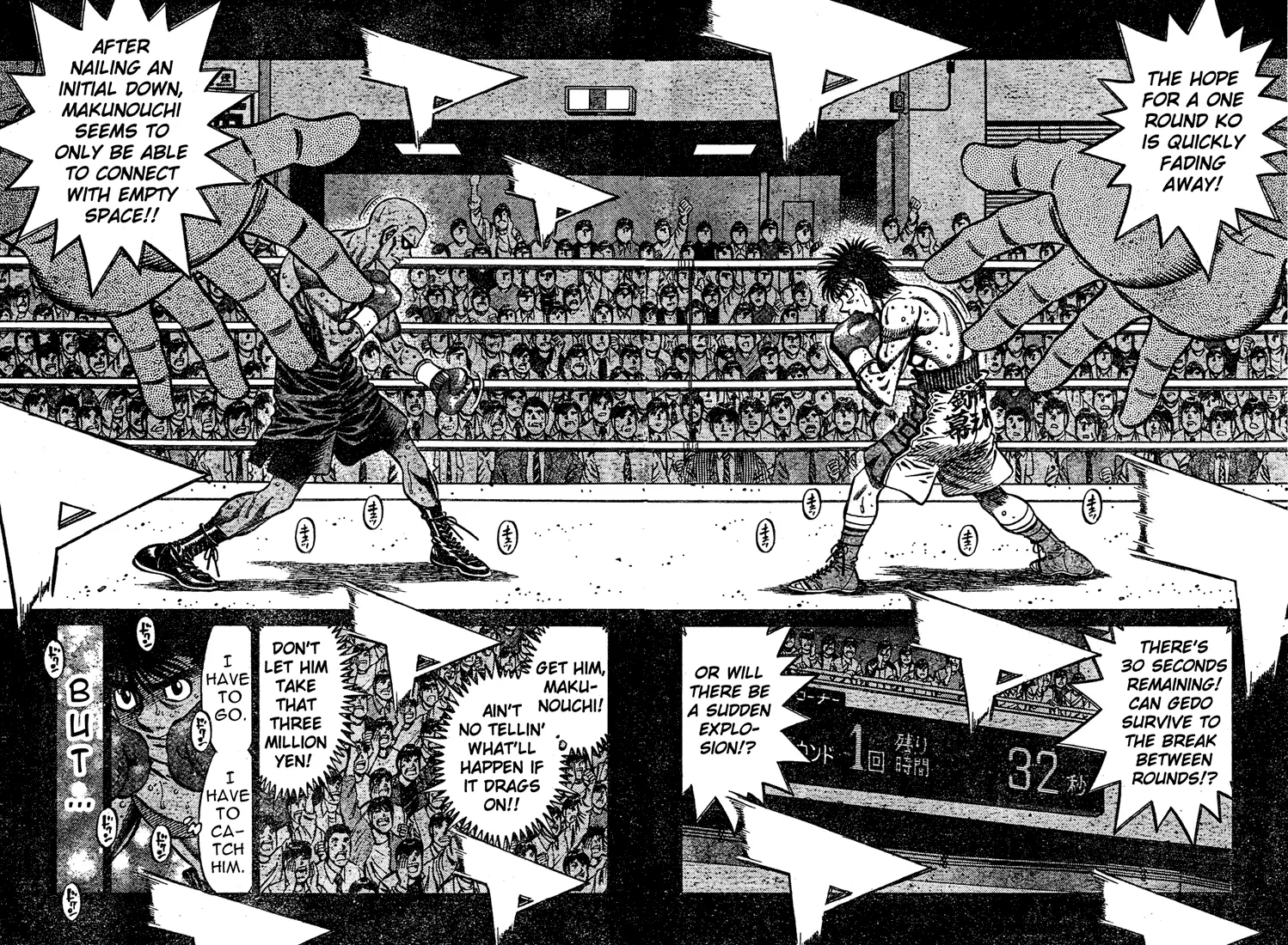 Read Hajime No Ippo - Chapter 773 - www.hajimenoippomanga.org | Image 2