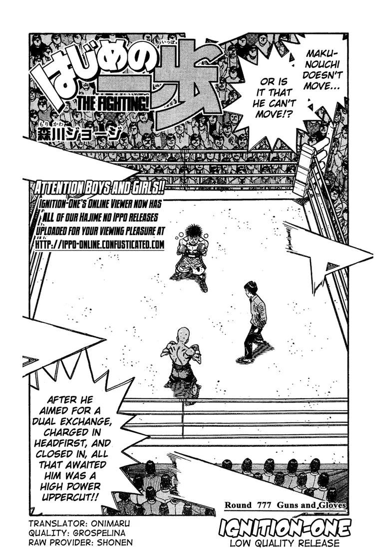 Read Hajime No Ippo - Chapter 777 - www.hajimenoippomanga.org | Image 1