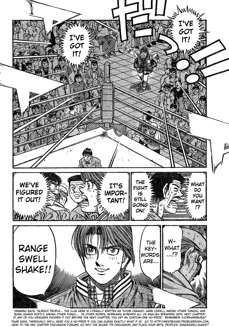 Read Hajime No Ippo - Chapter 779 - www.hajimenoippomanga.org | Image 16