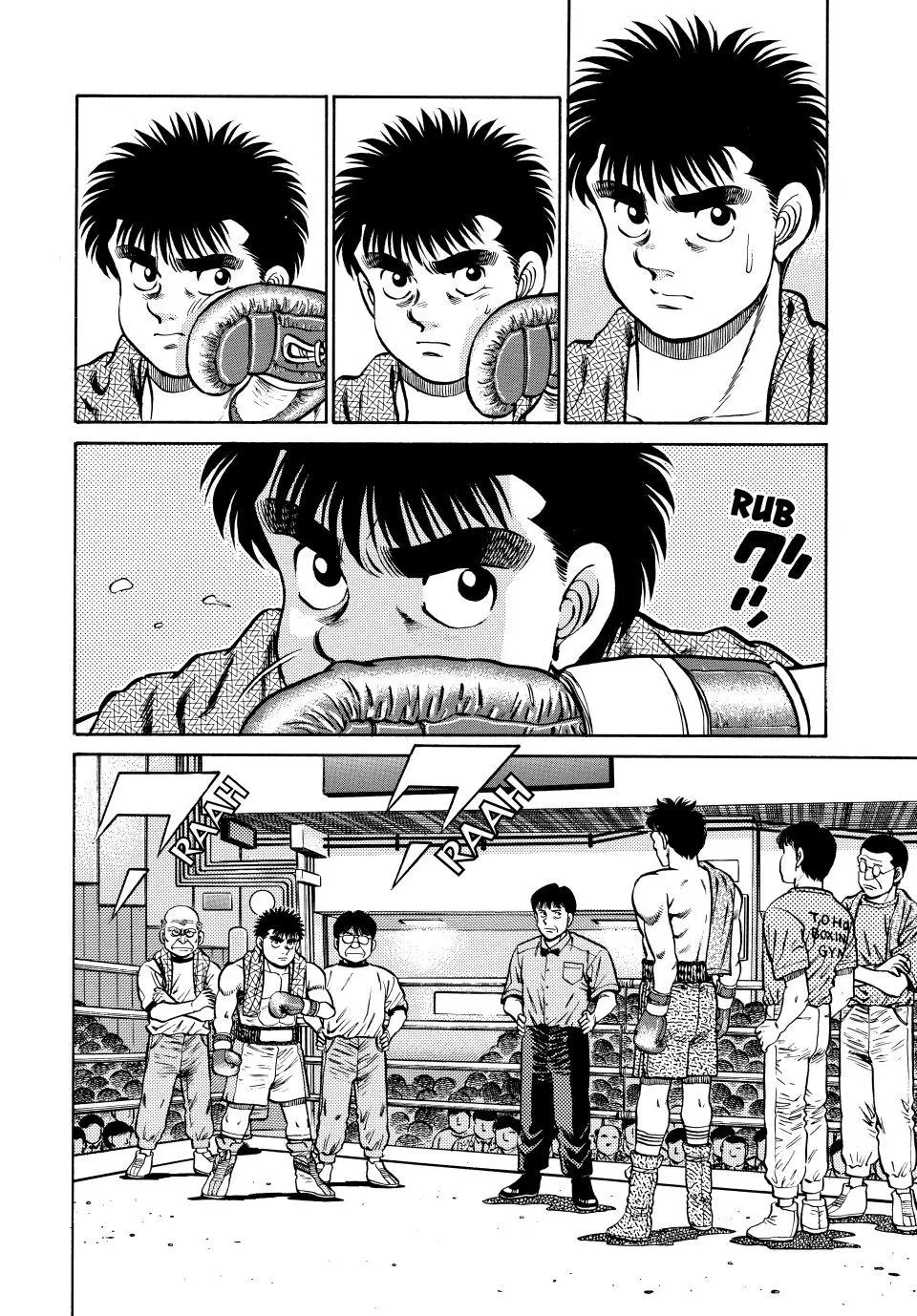 Read Hajime No Ippo - Chapter 78 - www.hajimenoippomanga.org | Image 14