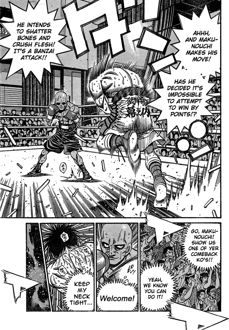 Read Hajime No Ippo - Chapter 781 - www.hajimenoippomanga.org | Image 3