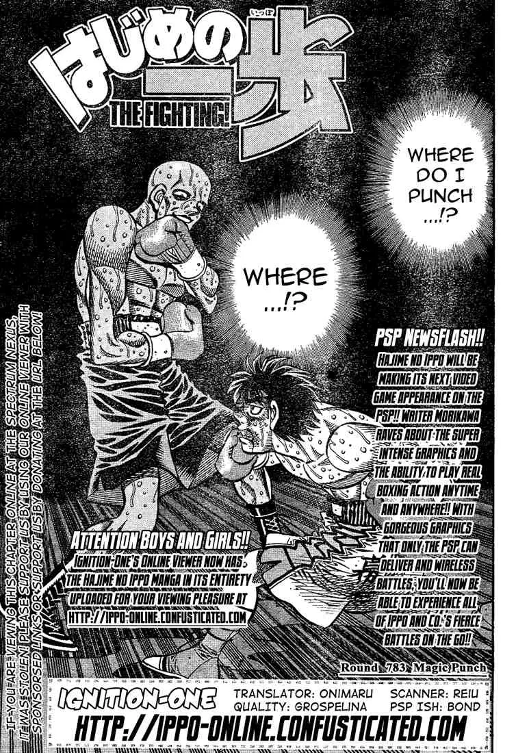 Read Hajime No Ippo - Chapter 783 - www.hajimenoippomanga.org | Image 1